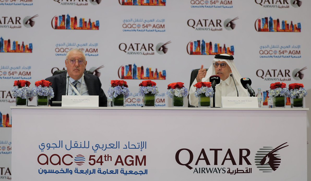 AACO 54th General Assembly